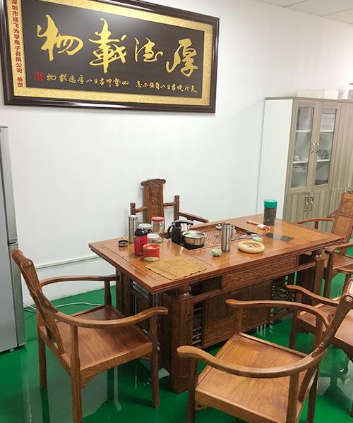 公司環境