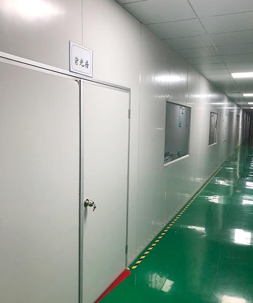 公司環境